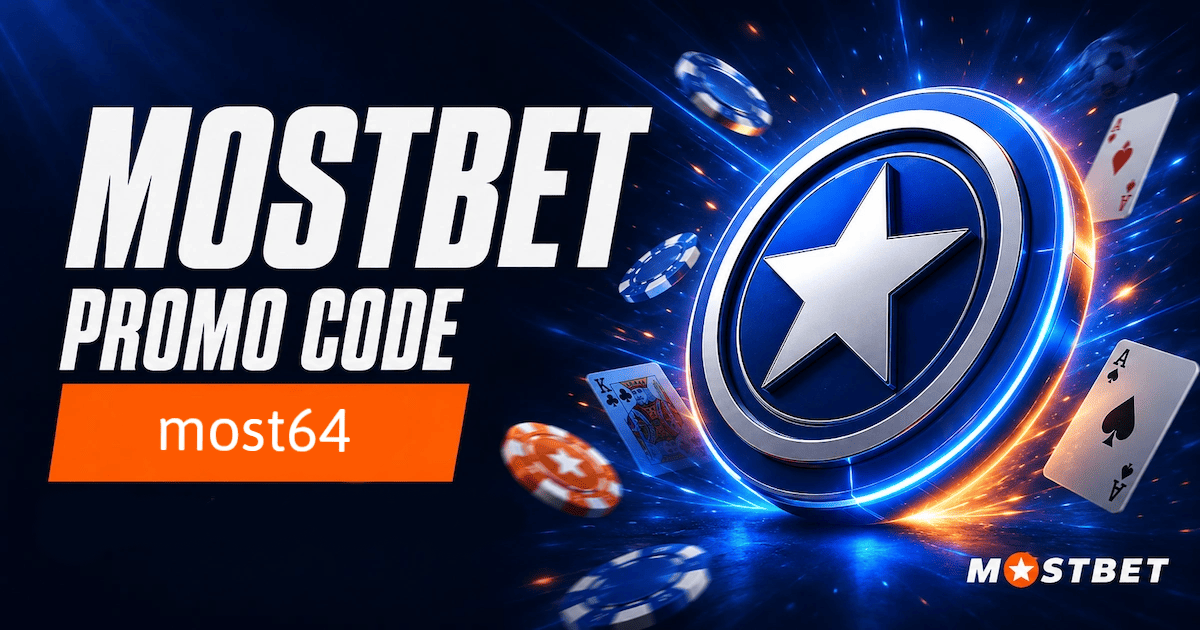 mostbet-idman-bonus